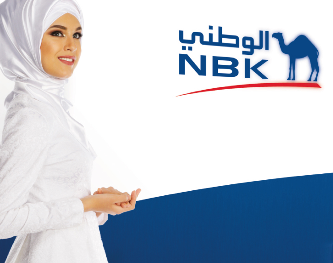 NBK Branch Banking